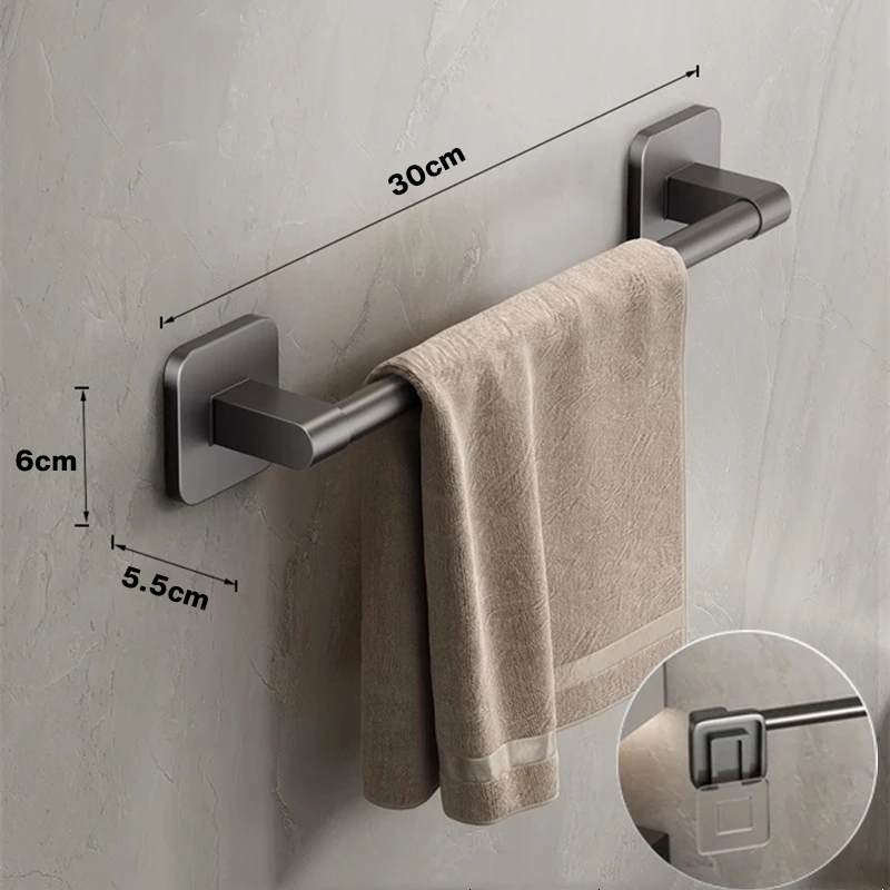 Bathroom Towel Holder