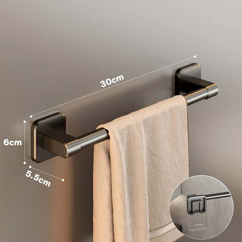 Bathroom Towel Holder